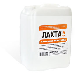 ЛАХТА латексная грунтовка