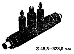Шаровой клапан
